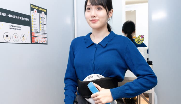 EMS