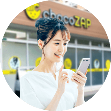 chocoZAP是 24小時營業的健身房， 無需更衣日常服即可, 非常方便！