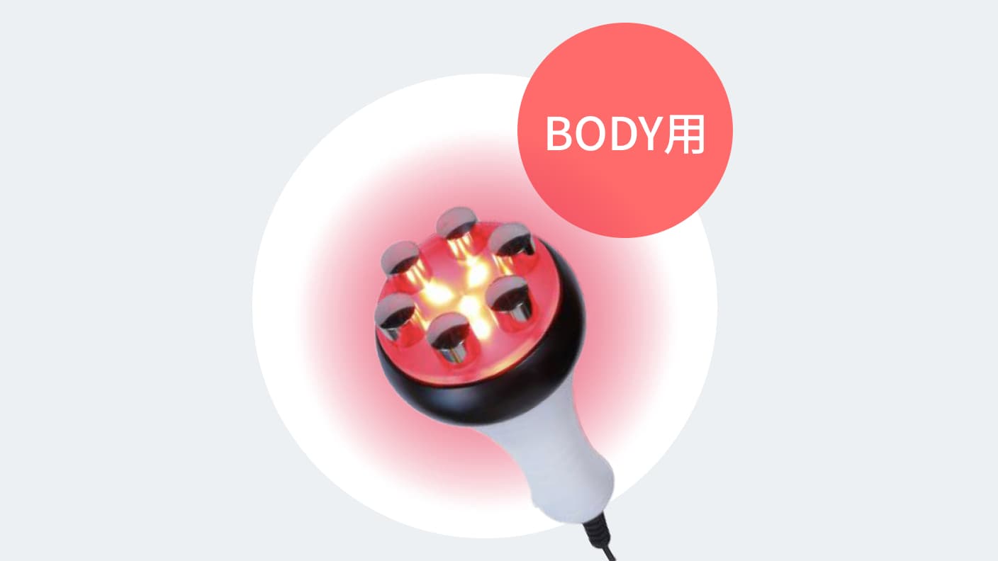 多功能的高頻及超音波技術,BODY用,FACE用