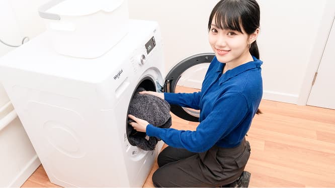 自助洗衣服務