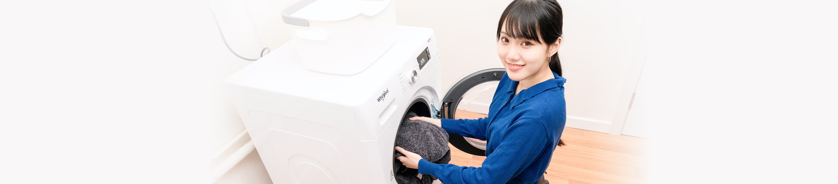 自助洗衣服務